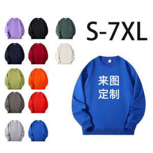 plus size unisex round neck pullover hoodie